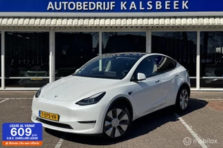 Tesla Model Y - 394045122-0