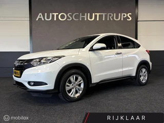 Honda HR-V 1.5 i-VTEC Elegance STOELVERW. / AUTOMAAT / CRUISE / CLIMA / LMV / RIJKLAAR! /