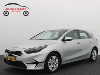 Kia Ceed 1.0 T-GDi DynamicLine