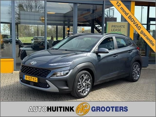Hyundai Kona 1.6 GDI HEV Fashion Smart - camera - navi - adaptive cruise