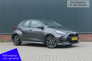 Toyota Yaris Toyota Yaris 1.5 Hybrid Dynamic I 1 Eig. I Navigatie I NL-auto - afbeelding nr 1