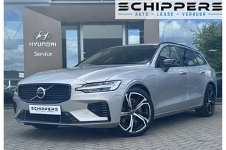 Volvo V60 - 408336734-0