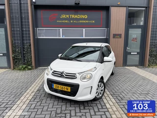 Citroën C1 - 473373880-0