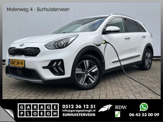 Kia Niro - 58394554-0