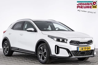 Kia XCeed 1.6 GDi PHEV DynamicLine | NAVI | CARPLAY | ECC | CAMERA *BEVRIJDINGSDAG 05 mei OPEN!*