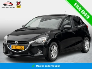 Mazda 2 1.5 Skyactiv-G TS+