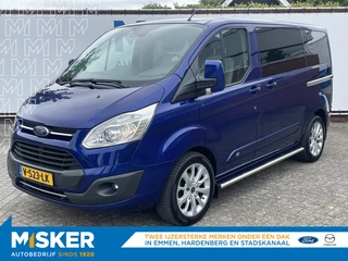 Ford Transit Custom - 399084426-0
