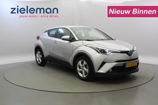 Toyota C-HR - 511787366-0