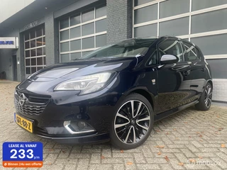 Opel Corsa - 229723923-0