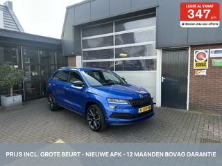 Škoda Karoq Skoda Karoq 1.5 TSI ACT Sportline Business CARPLAY/TH *ALL-IN PRIJS* - afbeelding nr 1