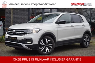 Volkswagen T-Cross - 490949161-0