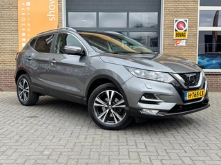 Nissan QASHQAI Nissan QASHQAI 1.6 DIG-T 163PK N-CONNECTA PANODAK/LMV/PDC/CAMERA/TREKHAAK(1500) - afbeelding nr 48