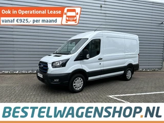 Ford E-Transit - 331026037-0