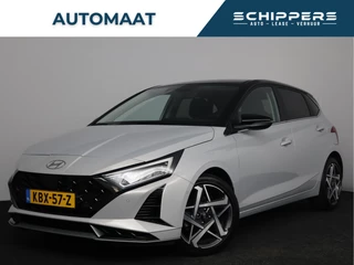 Hyundai i20 1.0 T-GDI Premium
