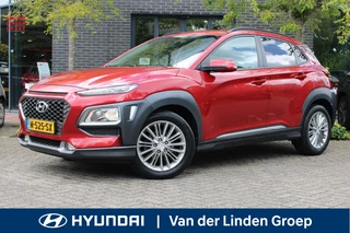 Hyundai Kona 1.0T Fashion Navi/17"/Cam "RIJKLAARPRIJS"