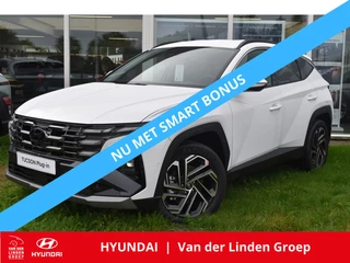 Hyundai Tucson - afbeelding nr 1