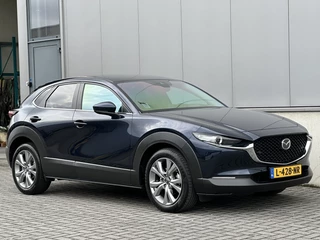 Mazda CX-30 - afbeelding nr 5