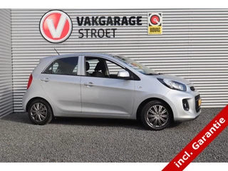 Kia Picanto - afbeelding nr 1