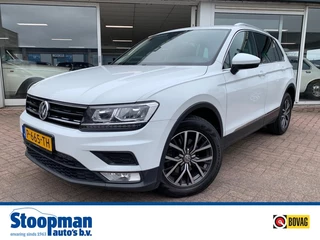 Volkswagen Tiguan - 42637554-0