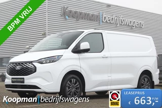 Ford E-Transit Custom 