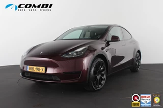 Tesla Model Y RWD 58 kWh