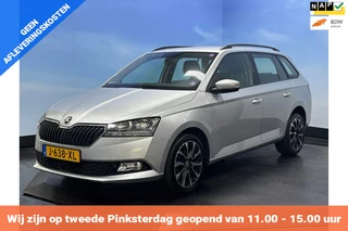 Škoda Fabia Skoda Fabia Combi 1.0 TSI Business Edition Clima | Cruise | Navi | PDC - afbeelding nr 1