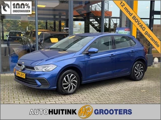 Volkswagen Polo - afbeelding nr 1
