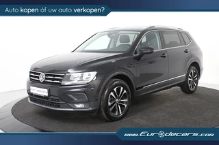 Volkswagen Tiguan Allspace - 452438301-0