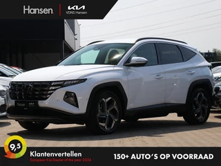 Hyundai Tucson Hyundai Tucson 1.6 T-GDI PHEV Premium I Navi I Leder I Krell I Keyless - afbeelding nr 1