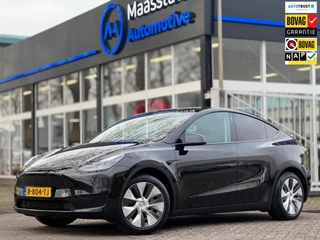 Tesla Model Y - 212467811-0