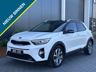 Kia Stonic - 410163821-0