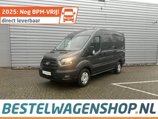 Ford Transit - afbeelding nr 1