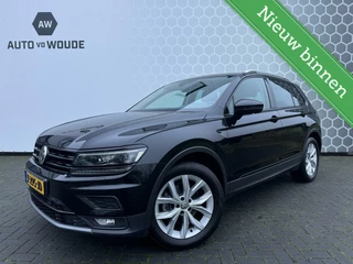 Volkswagen Tiguan - 509827548-0