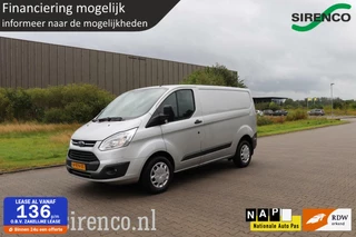 Ford Transit Custom - 110764383-0