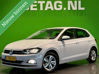 Volkswagen Polo - 124877093-0