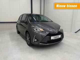 Toyota Yaris 1.5 VVT-I Y20 BJ.2019 CAMERA STOELVERW.