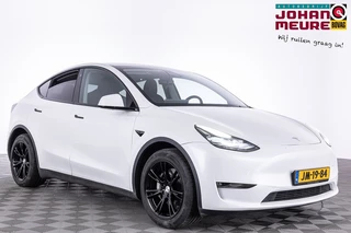 Tesla Model Y Long Range AWD 75 kWh | LEDER | PANORAMADAK