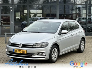 Volkswagen Polo - afbeelding nr 1