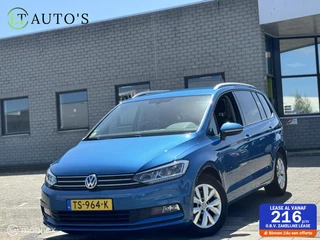 Volkswagen Touran 1.6 TDI SCR Comfortline Edition|DSG Navi