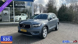 Volvo XC40 - 228611041-0