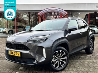 Toyota Yaris Cross 1.5 Hybrid 130 Dynamic | CarPlay | Park Assist | 17'' Lmv