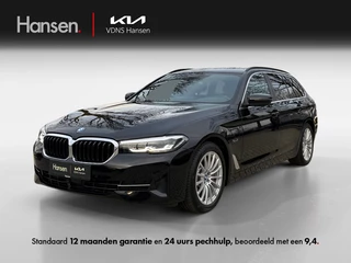 BMW 5 Serie Touring 5 Serie Touring 530e xDrive High Executive