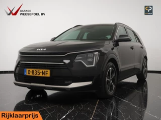 Kia Niro 1.6 GDi PHEV Plug-in Hybrid DynamicPlusLine