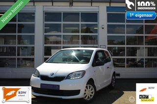 Škoda Citigo 1.0-12V *55KW/75PK* *FACELIFT MODEL* *ACTIVE/AMBITION* *LEDDAGRIJVERLICHTING* *AIRCONDITIONING* *2X IN HOOGTE VERST.VOORSTOEL(EN)* *BOORDCOMP* *CENTR.DEURVERGR.* *ELEK.RAMEN* *STUURBEKR.* *RADIO/AUX/SD* *12V.-AANSL.* *ISOFIX* *SUBLIEME STAAT*