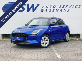 Suzuki Swift 1.2 Select Smart Hybrid