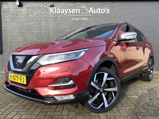 Nissan QASHQAI - 229883447-0