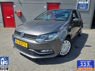 Volkswagen Polo - 135958254-0