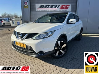 Nissan QASHQAI - 181224789-0