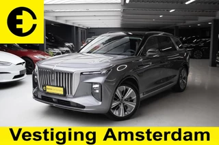 Hongqi E-HS9 99 KWH EXCLUSIVE | SOH 99,4% | Stoelverkoeling | Incl.BTW