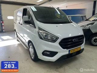 Ford Transit Custom - 106209433-0